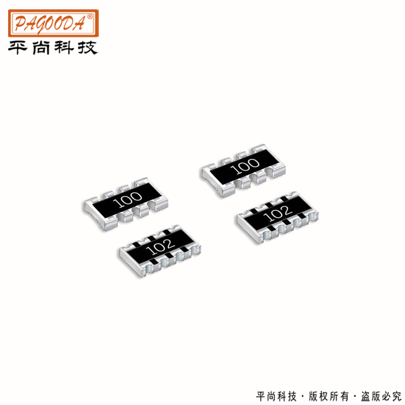 电阻排0201 4020排阻 型号齐全排电阻